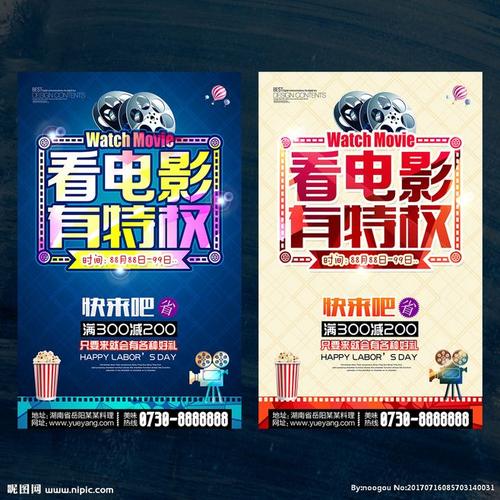 高中毕业证书没有钢印
